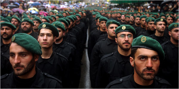 Hezbollah Military Wing